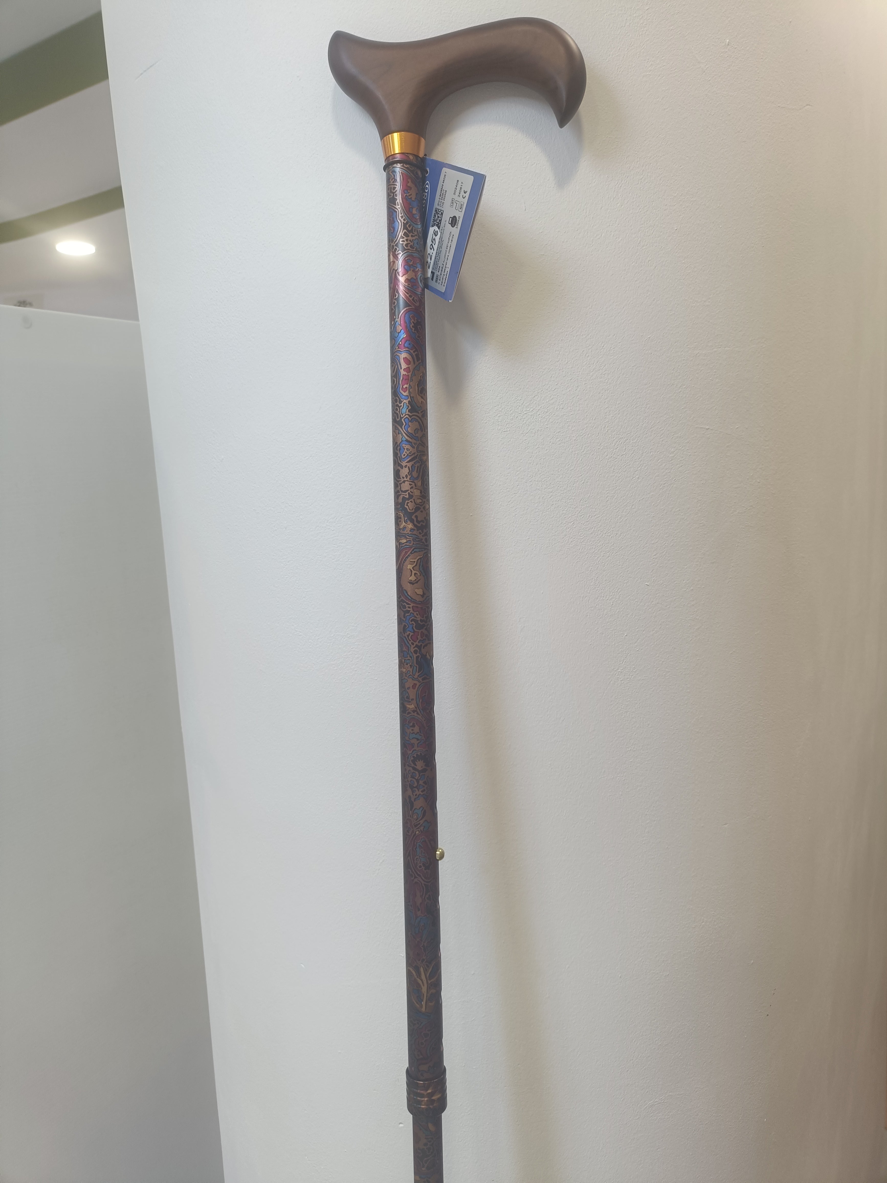 BASTON ALUMINIO EXTENSIBLE PUÑO MADERA