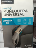FARMALASTIC MUÑEQUERA UNIVERSAL BEIGE T1- VERDE
